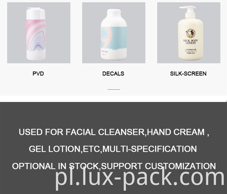 50 100 ml Kształt jajka filtra przeciwsłoneczna Butelka SPF do opakowania przeciwsłonecznego